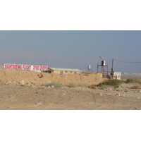 照片 以色列(Israel) 死海(Dead Sea) 2007-06 14