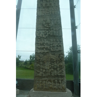 照片 英国(United Kingdom) 苏格兰(Scotland) 苏埃诺石碑(Sueno's Stone) 2011-07 7