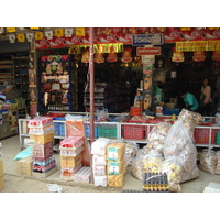 照片 泰国(Thailand) 邦玛帕(Pang Mapha) 2007-02 48
