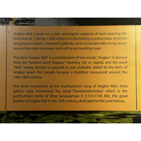 照片 柬埔寨(Cambodia) 暹粒(Siem Reap) 吴哥国家博物馆(Angkor National Museum) 2023-01 29