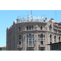 照片 土耳其(Turkey) 安卡拉(Ankara) 2008-07 41