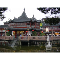照片 中国(China) 上海(Shanghai) 2002-01 253