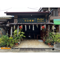 照片 泰国(Thailand) 兰塔岛(Ko Lanta) 2023-01 93
