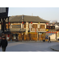 照片 中国(China) 上海(Shanghai) 2002-01 23