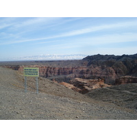 照片 哈萨克斯坦(Kazakhstan) 恰伦峡谷(Charyn Canyon) 2007-03 235