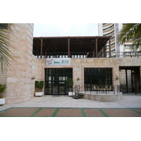 照片 约旦(Jordan) 安曼(Amman) 洲际酒店(Intercontinental Hotel) 2007-12 46
