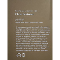照片 法国(France) 巴黎(Paris) 雅克马尔-安德烈博物馆(Jacquemart Andre Museum) 2023-04 151