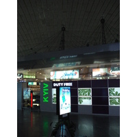 照片 乌克兰(Ukraine) 鲍里斯波尔机场(Borispol Airport) 2007-03 14
