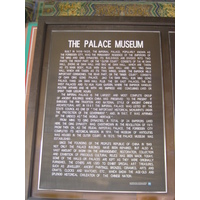 照片 中国(China) 北京(Beijing) 紫禁城(Forbidden City) 2002-05 85