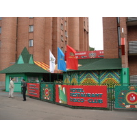 照片 俄罗斯(Russia) 雅罗斯拉夫尔(Yaroslavl) 尤比尔酒店(Yubil Hotel) 2006-07 11
