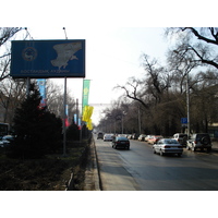 照片 哈萨克斯坦(Kazakhstan) 阿拉木图(Almaty) 2007-03 260
