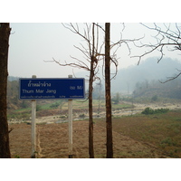 照片 泰国(Thailand) 邦玛帕至拜县公路(Pang Mapha to Pai road) 2007-02 36