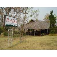 照片 泰国(Thailand) 拜县(Pai) 2007-02 9