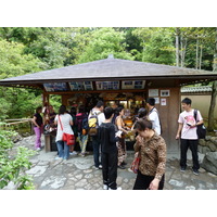 照片 日本(Japan) 京都(Kyoto) 金阁寺(Kinkakuji Temple(Golden Pavilion)) 2010-06 39