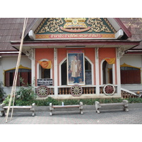 照片 泰国(Thailand) 清迈(Chiang Mai) 护城河内(Inside Canal) 门银岗寺(Wat Mun Ngeun Khong temple) 2006-04 8