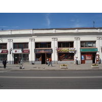 照片 俄罗斯(Russia) 弗拉基米尔(Vladimir) 2006-07 39