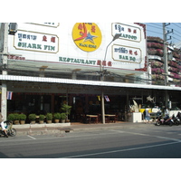 照片 泰国(Thailand) 芭提雅(Pattaya) 芭提雅二路(Pattaya 2nd road) 2008-01 168