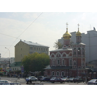 照片 俄罗斯(Russia) 莫斯科(Moscow) 2001-09 83