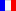 Guide de Voyage en Français