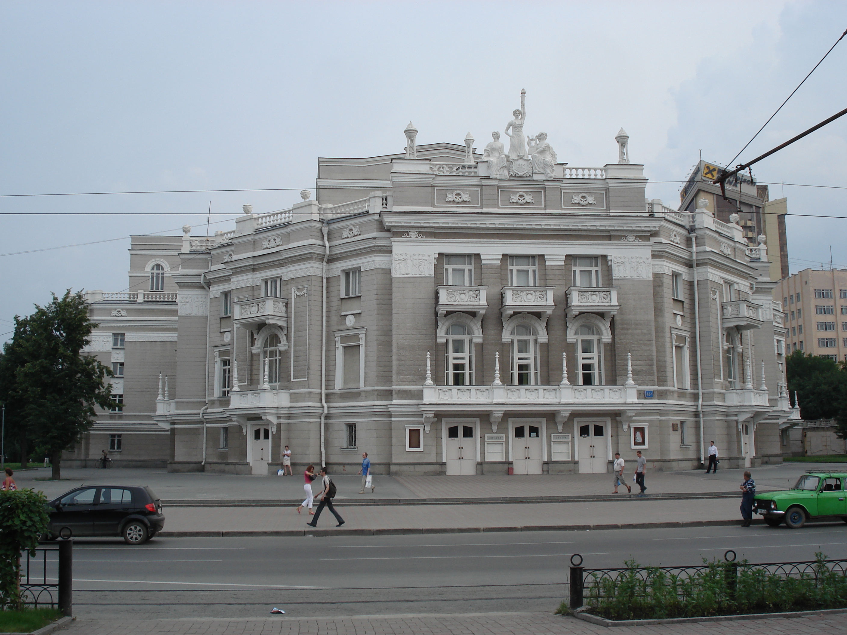 Photo Russie Iekaterinbourg 2006-07 142