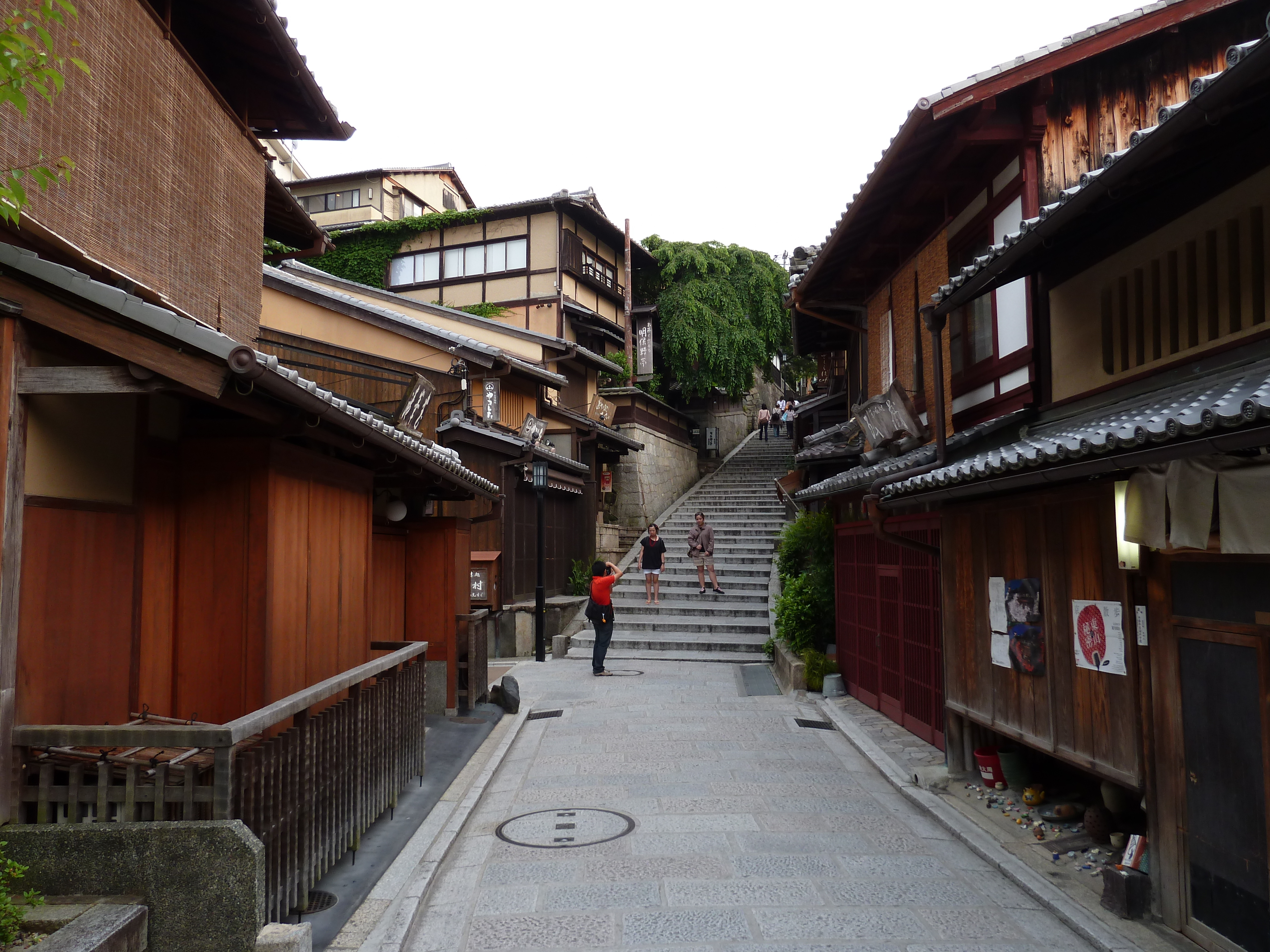 Photo Japon Kyoto Sannenzaka 2010-06 52