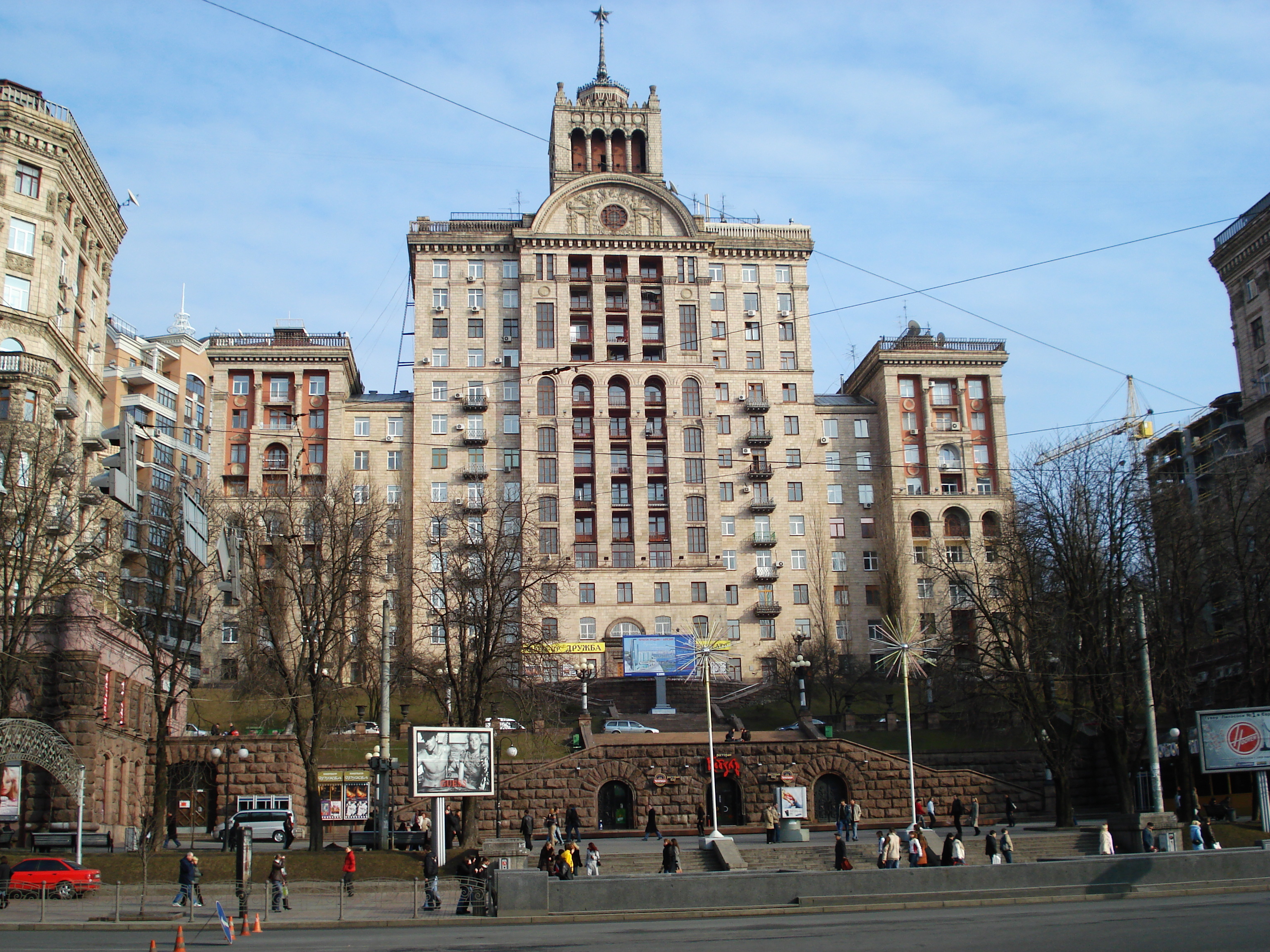Photo Ukraine Kiev 2007-03 218
