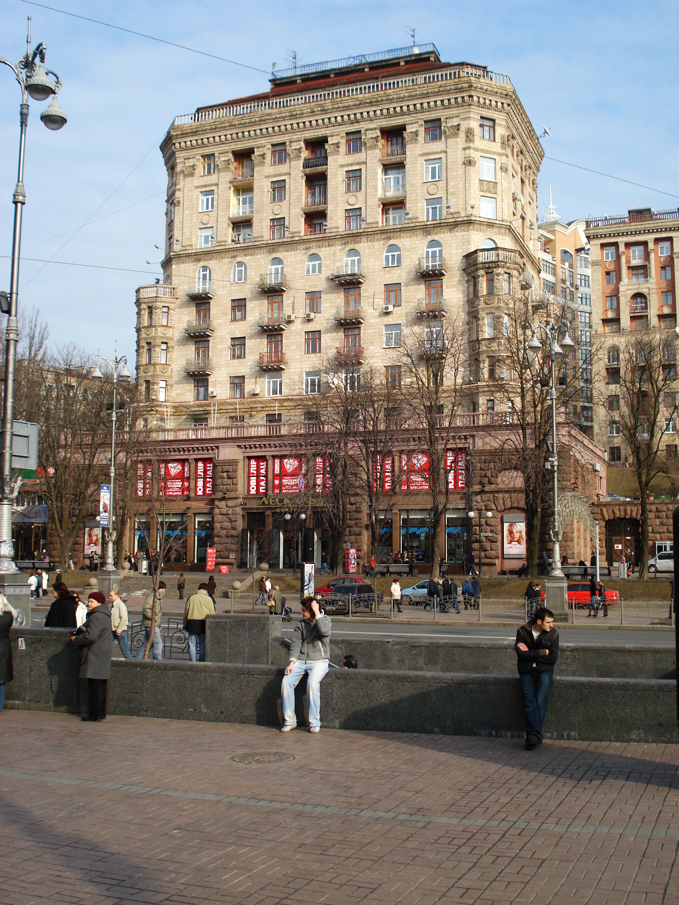 Photo Ukraine Kiev 2007-03 264