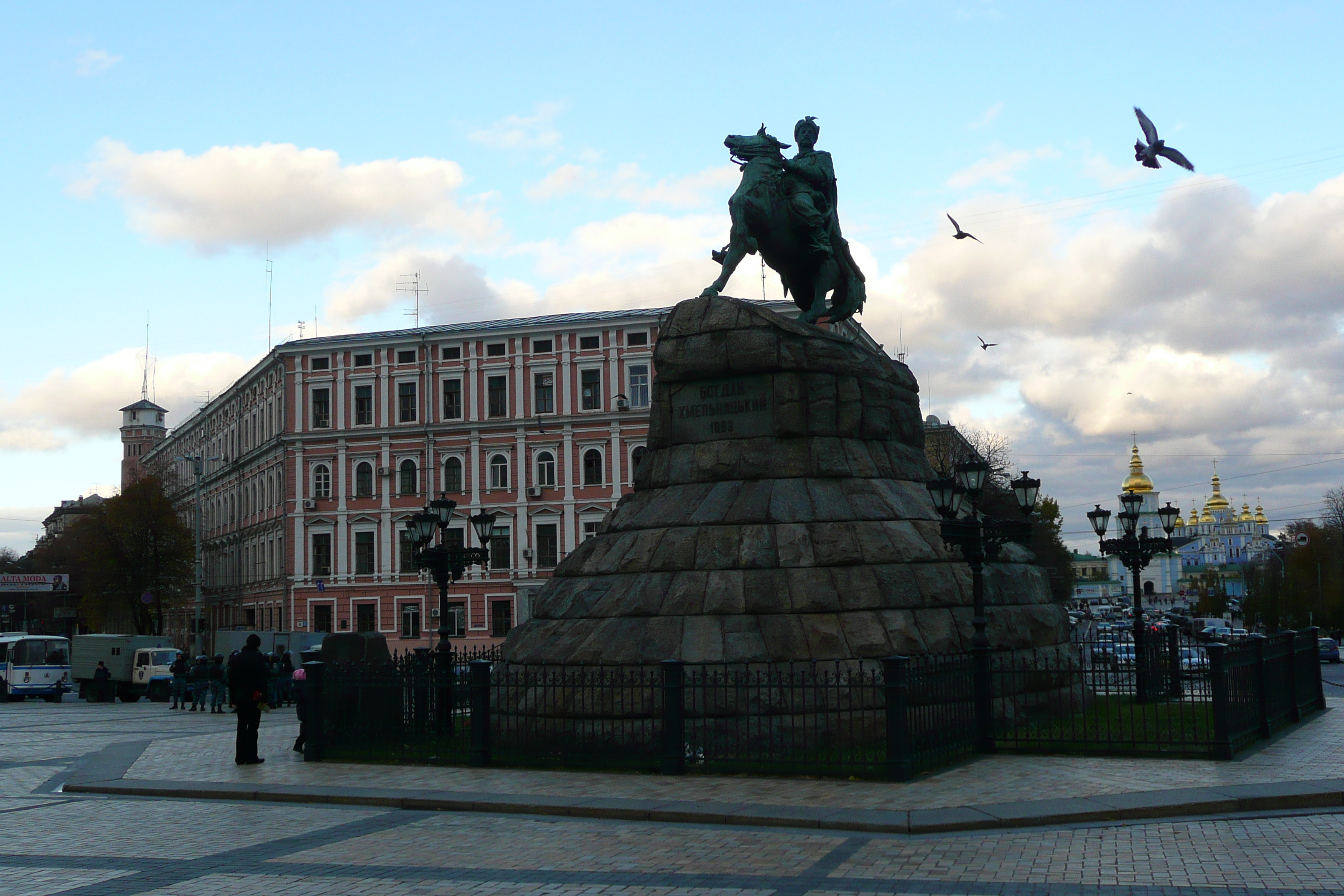 Photo Ukraine Kiev Kudriavets 2007-11 50