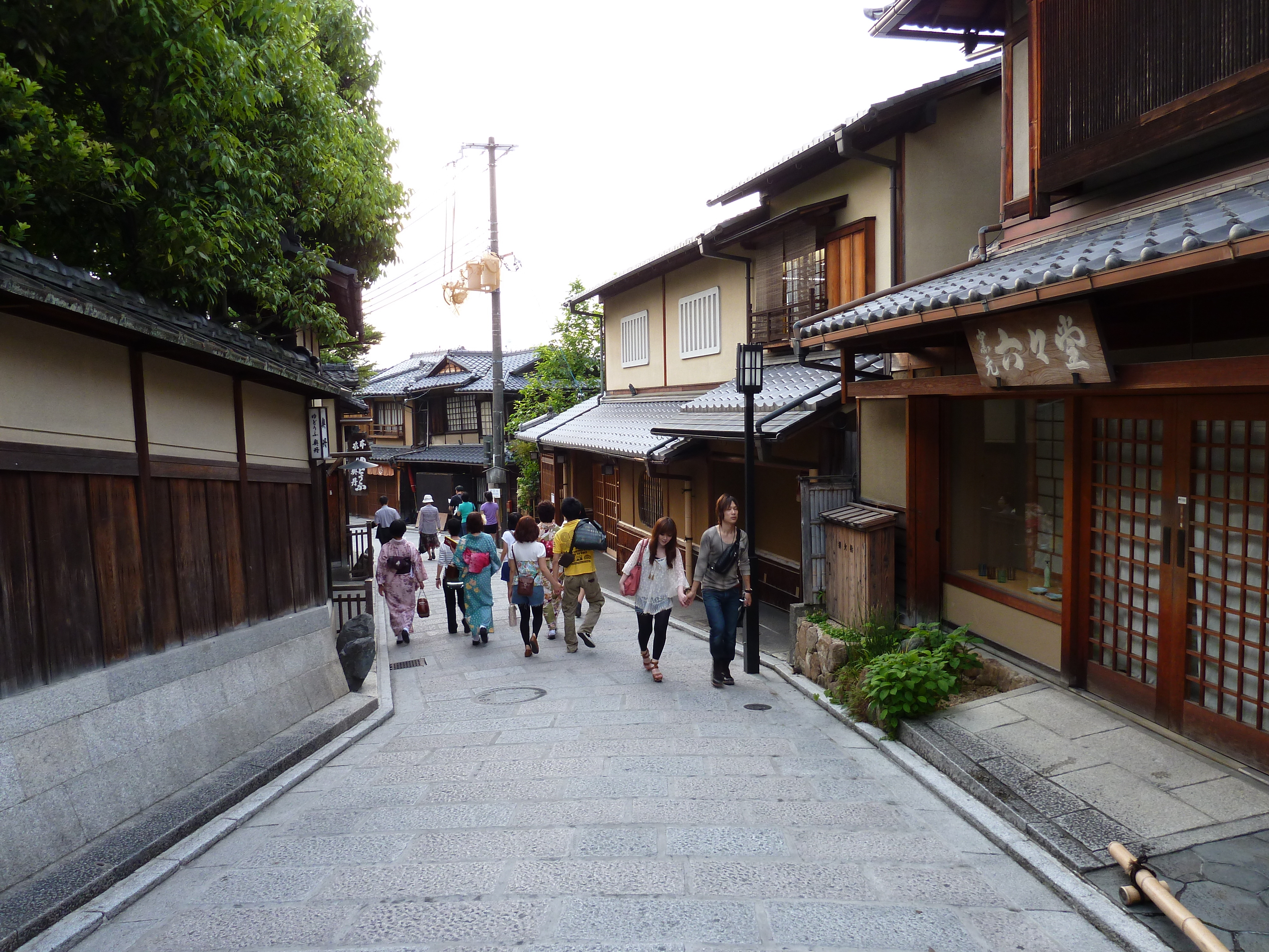 Photo Japon Kyoto Sannenzaka 2010-06 49