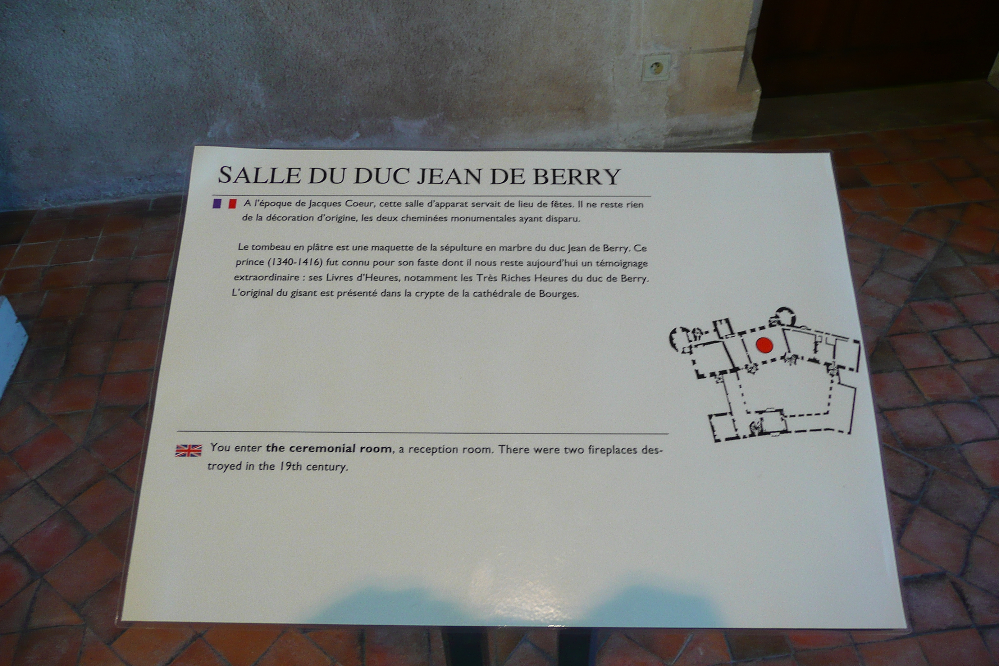 Photo France Bourges Palais Jacques Coeur 2008-04 41