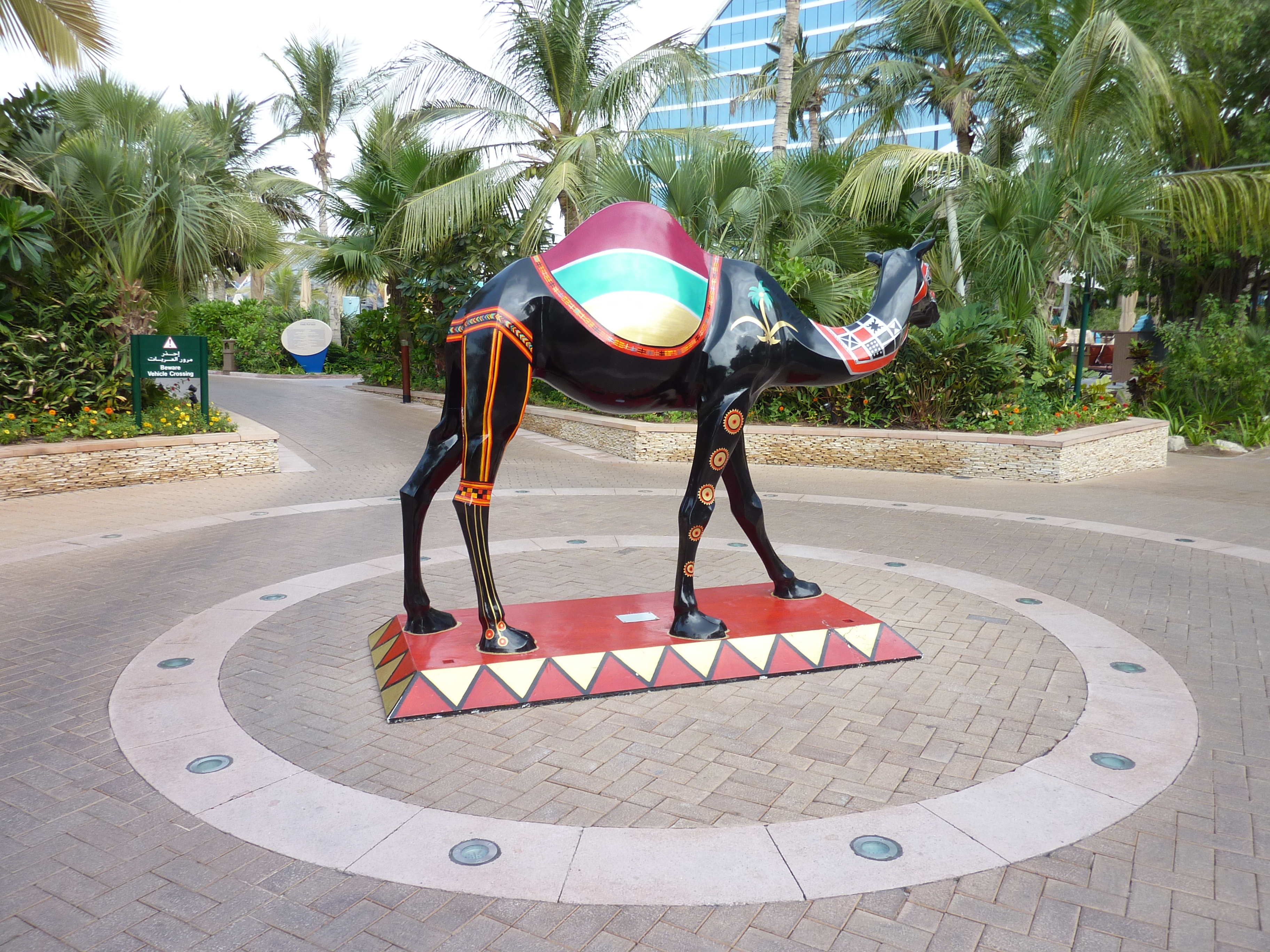 Photo Émirats arabes unis Dubai Hotel Jumeirah Beach 2009-12 22