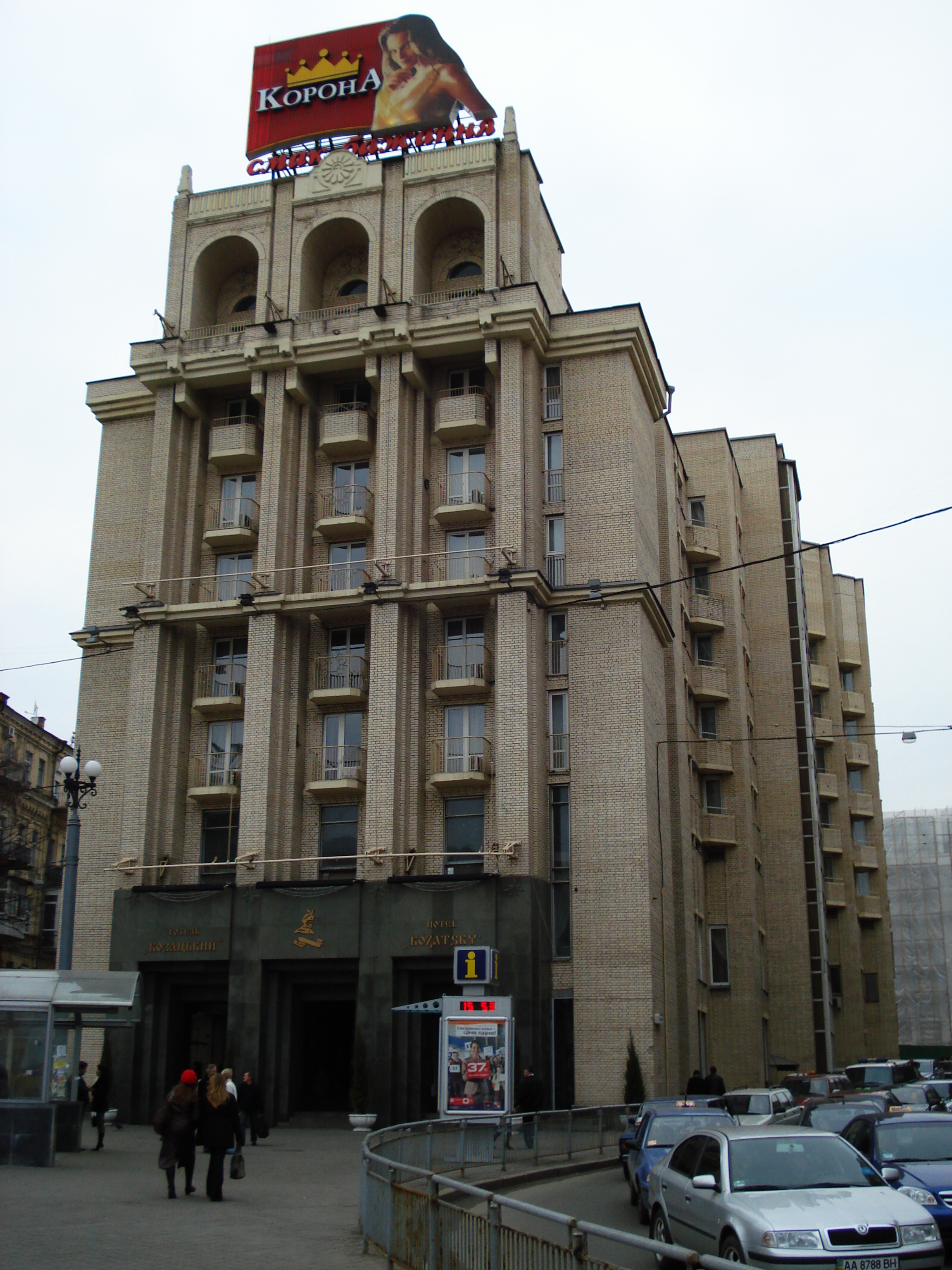 Photo Ukraine Kiev 2007-03 178