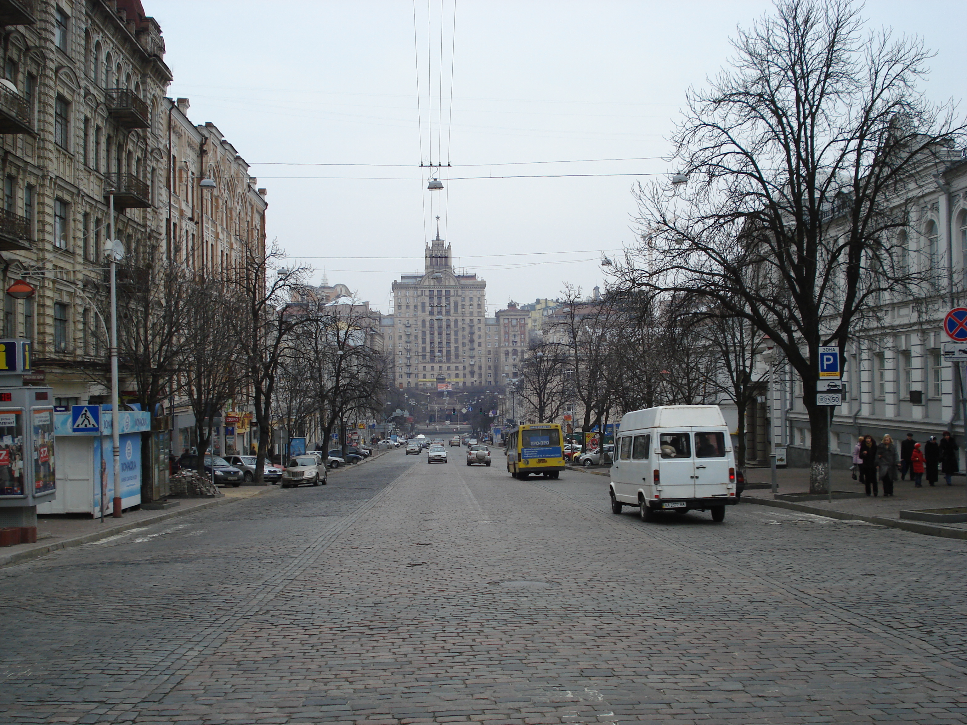 Photo Ukraine Kiev 2007-03 165