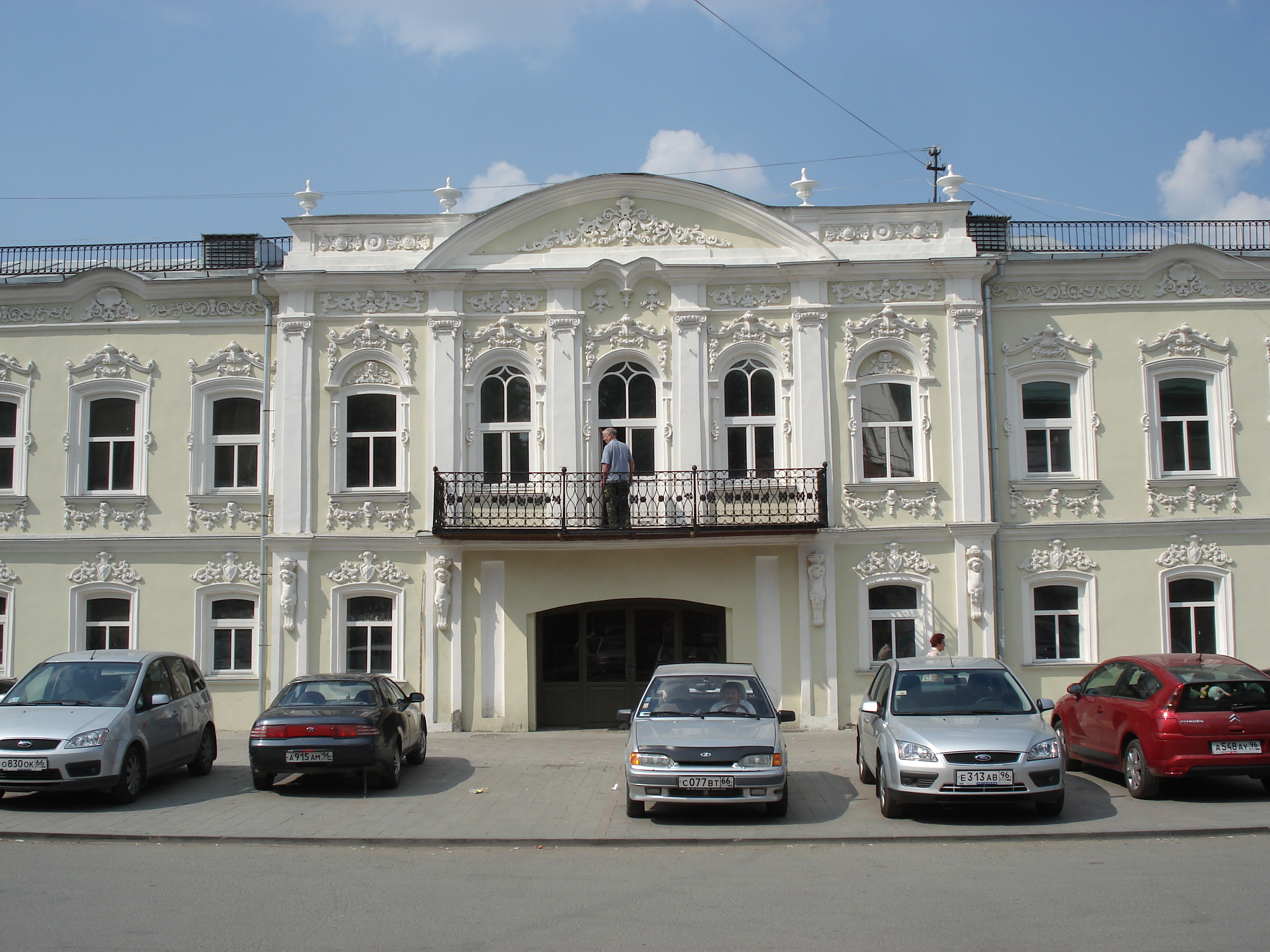 Photo Russie Iekaterinbourg 2006-07 28