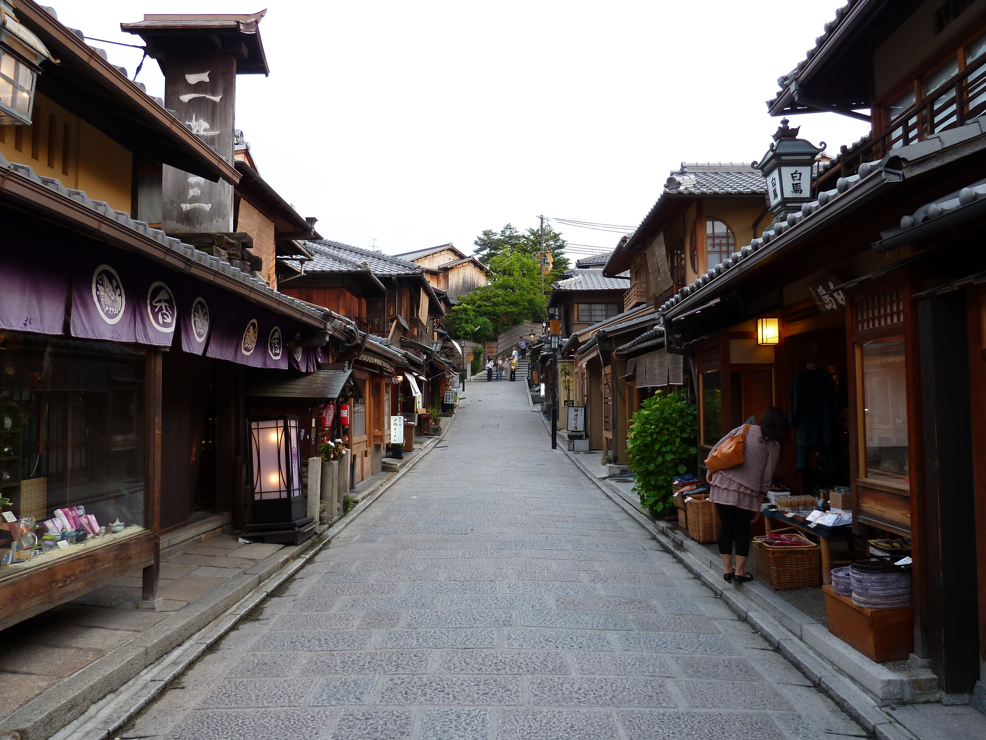 Photo Japon Kyoto Sannenzaka 2010-06 51