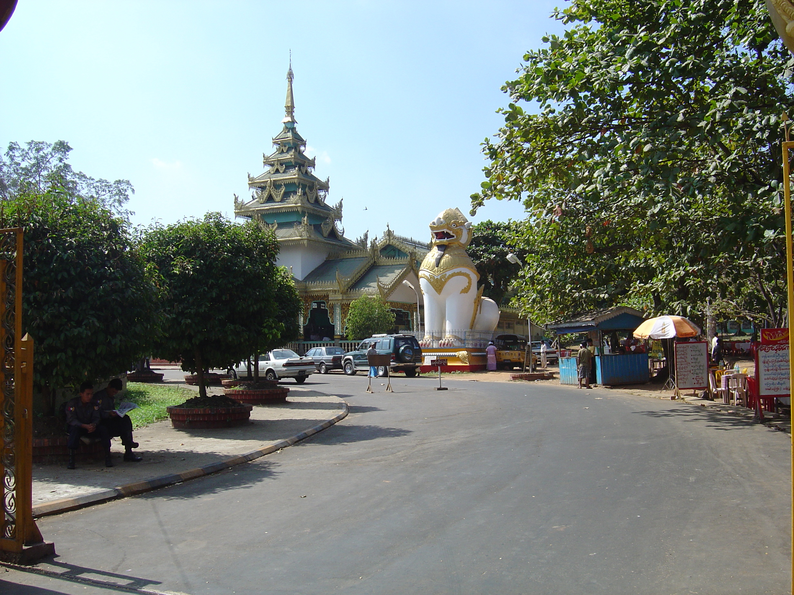 Photo Birmanie (Myanmar) Rangoun 2005-01 91