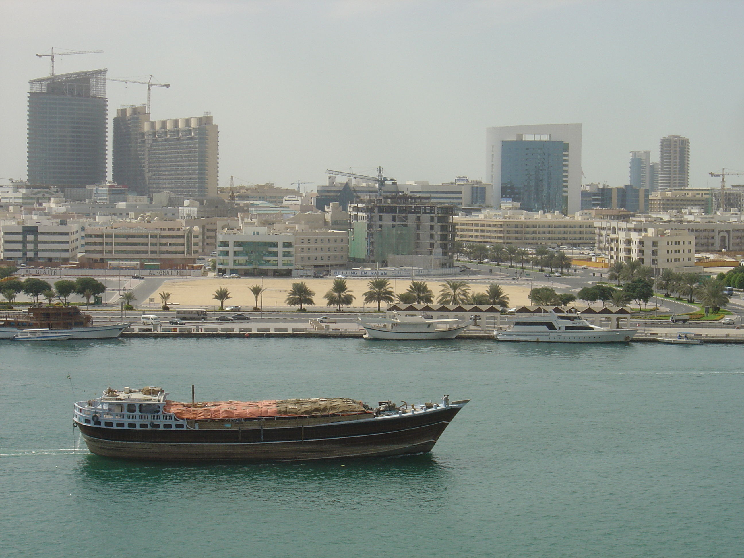 Photo Émirats arabes unis Dubai 2005-11 33