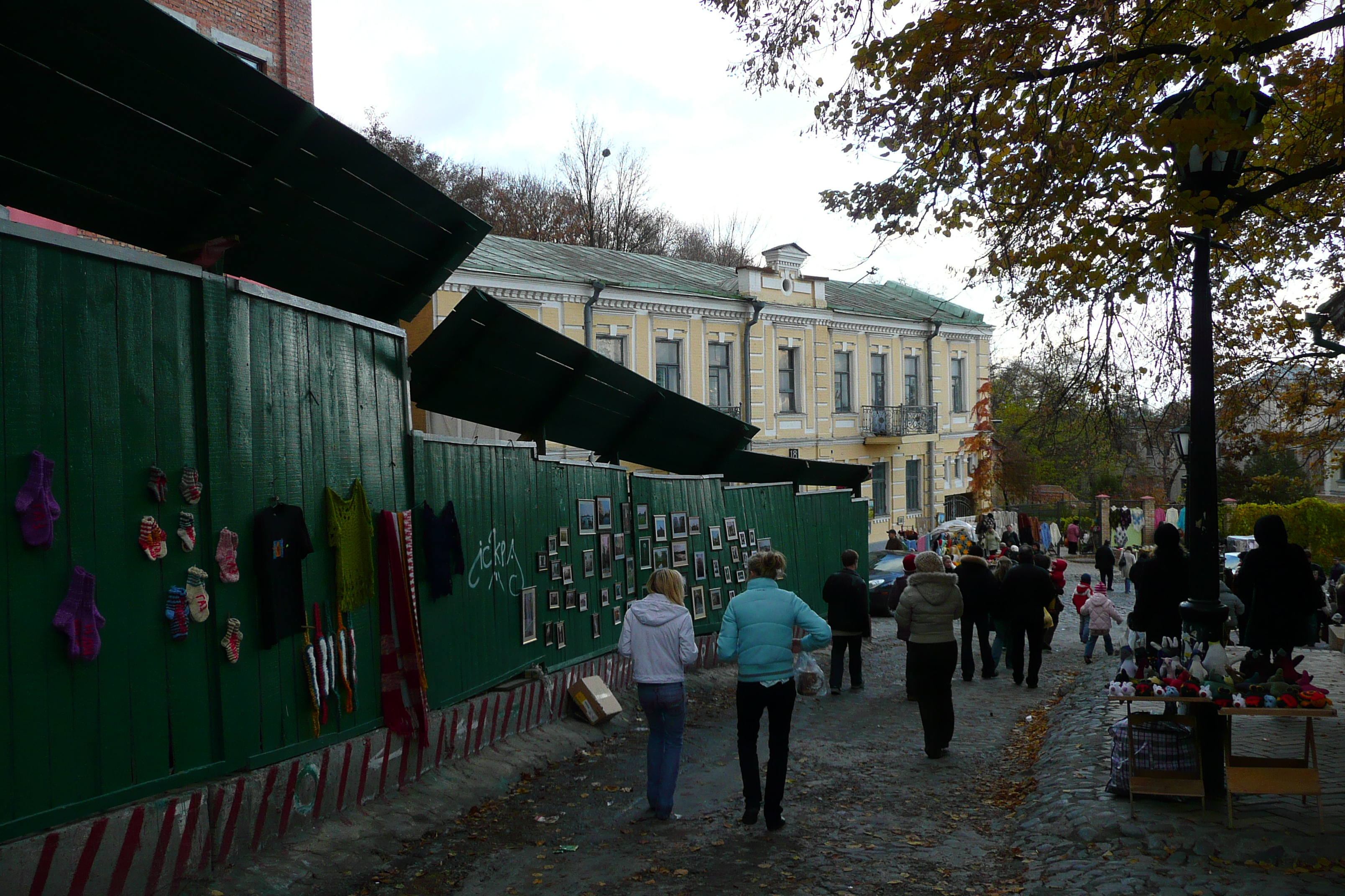 Photo Ukraine Kiev Podil ouest 2007-11 106