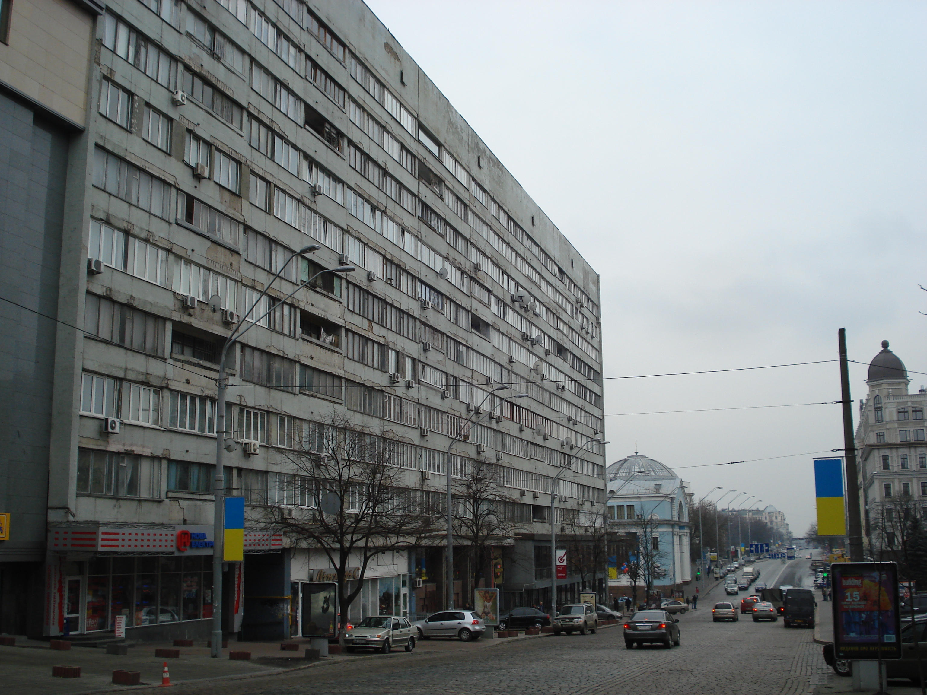 Photo Ukraine Kiev 2007-03 190