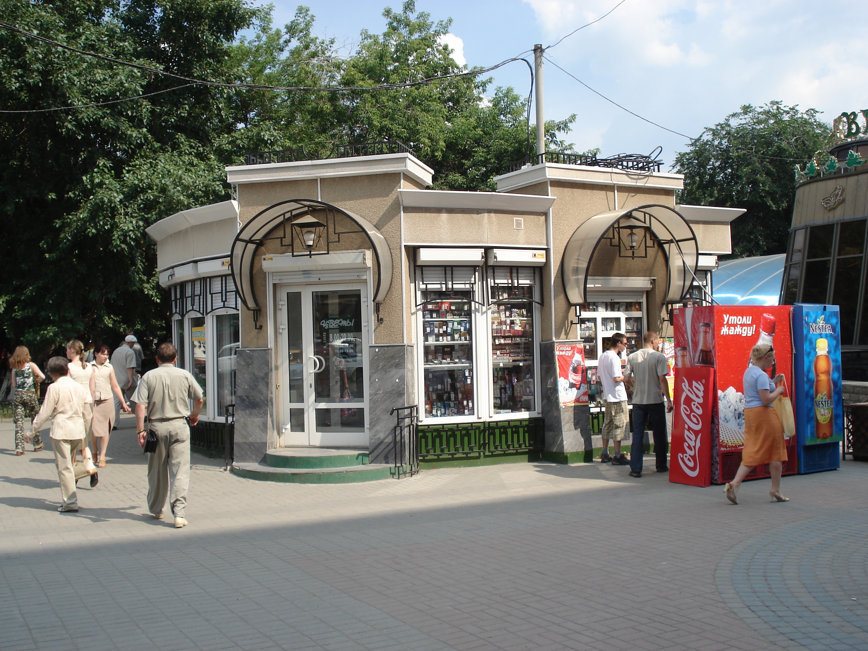 Photo Russie Iekaterinbourg 2006-07 22