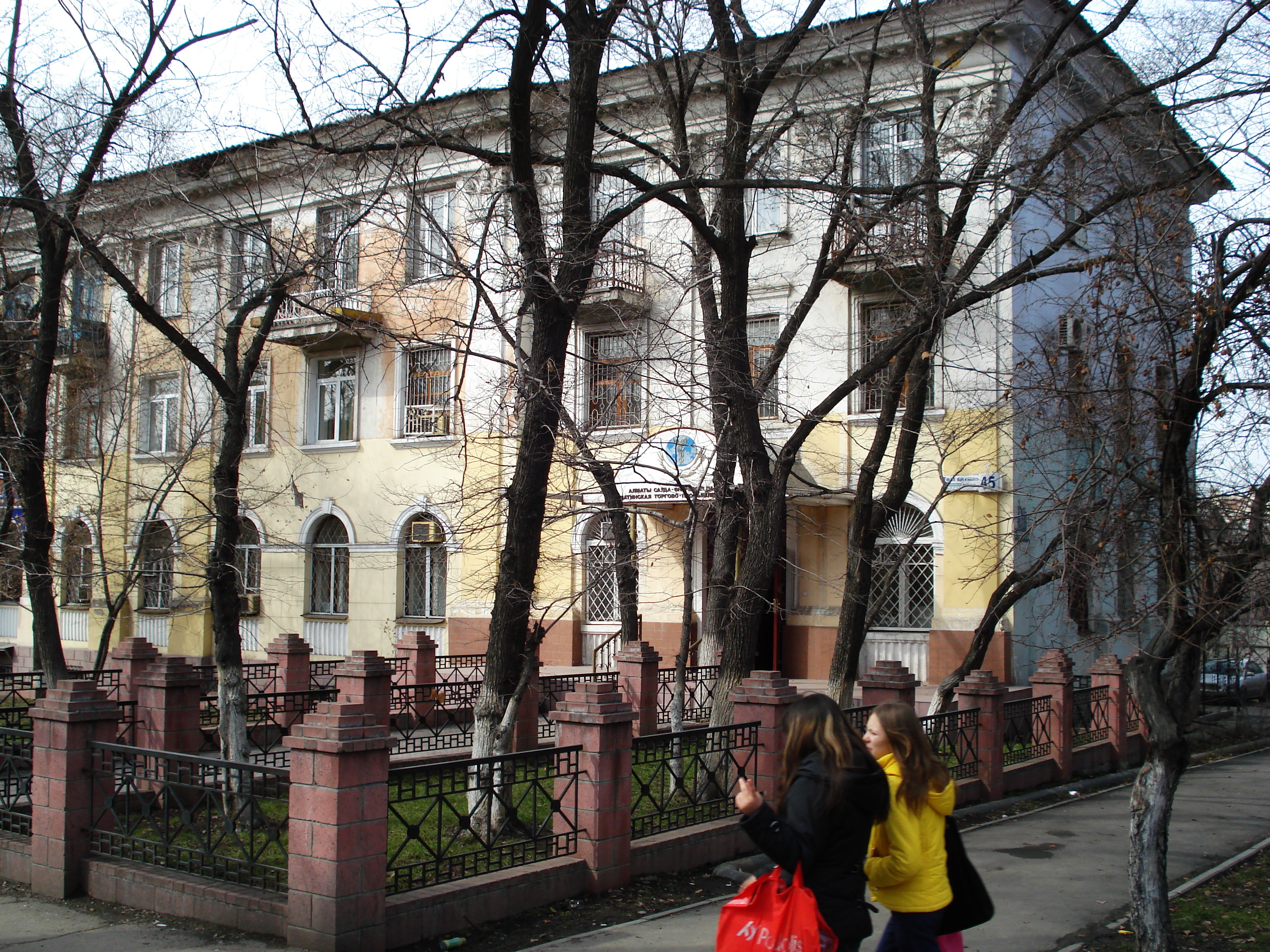 Photo Kazakhstan Almaty 2007-03 94