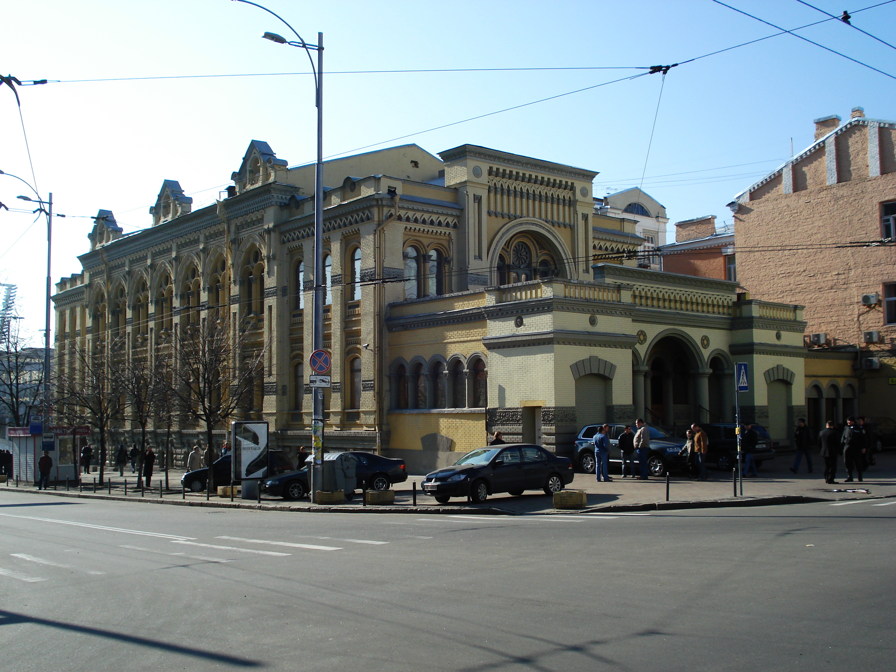 Photo Ukraine Kiev 2007-03 28