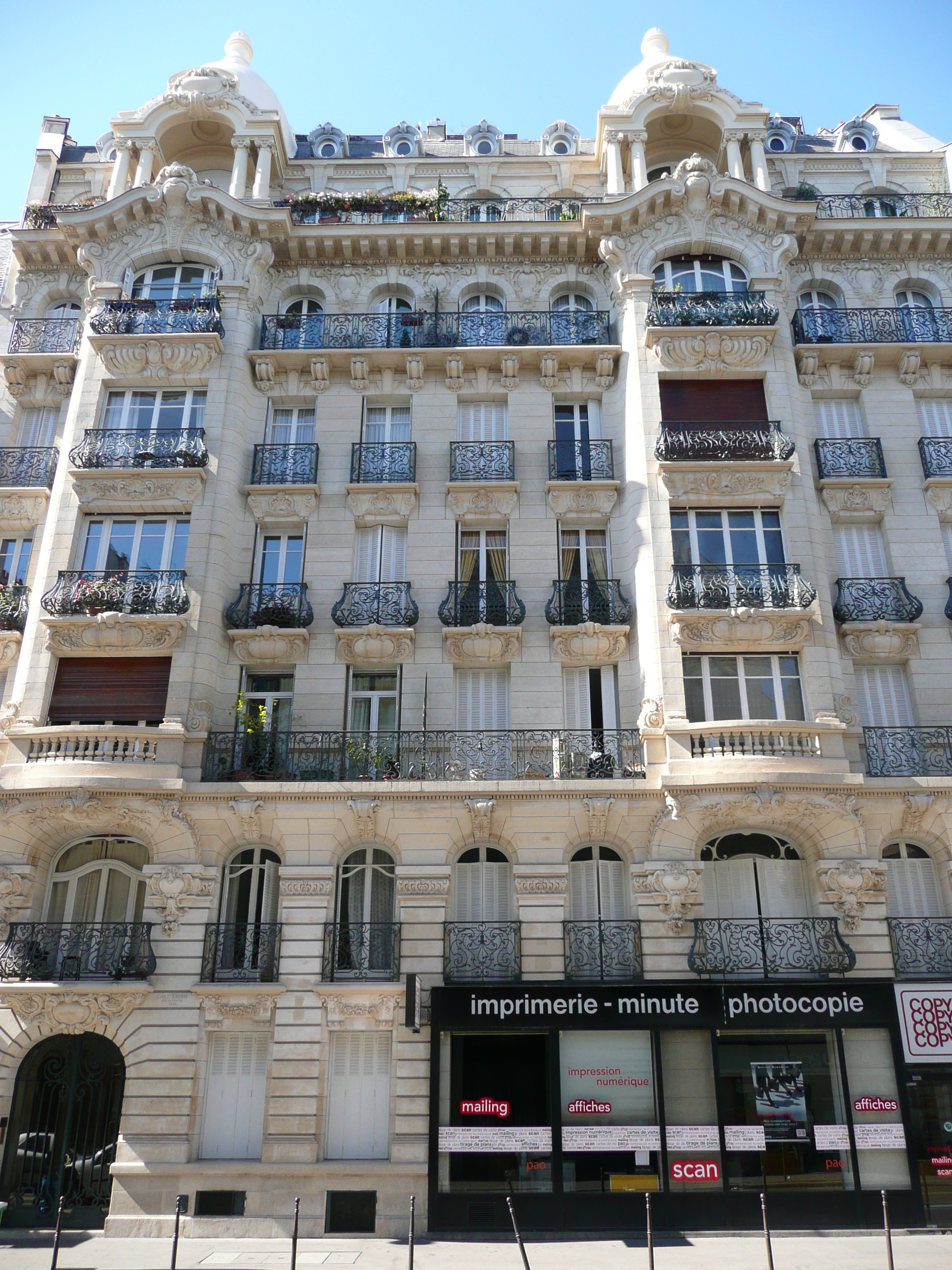 Photo France Paris Rue La Fayette 2007-08 53