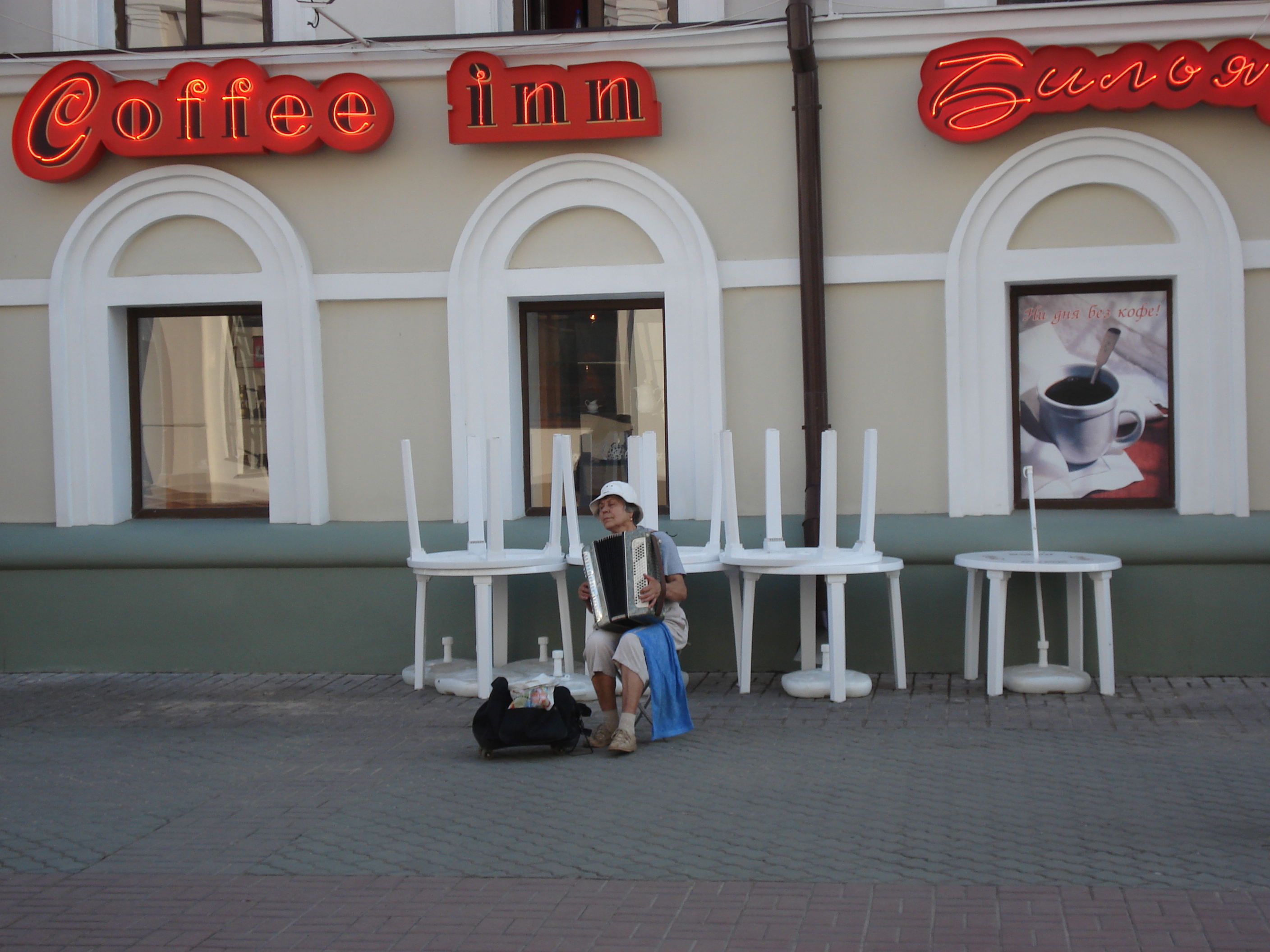 Photo Russie Kazan Rue Bauman 2006-07 74