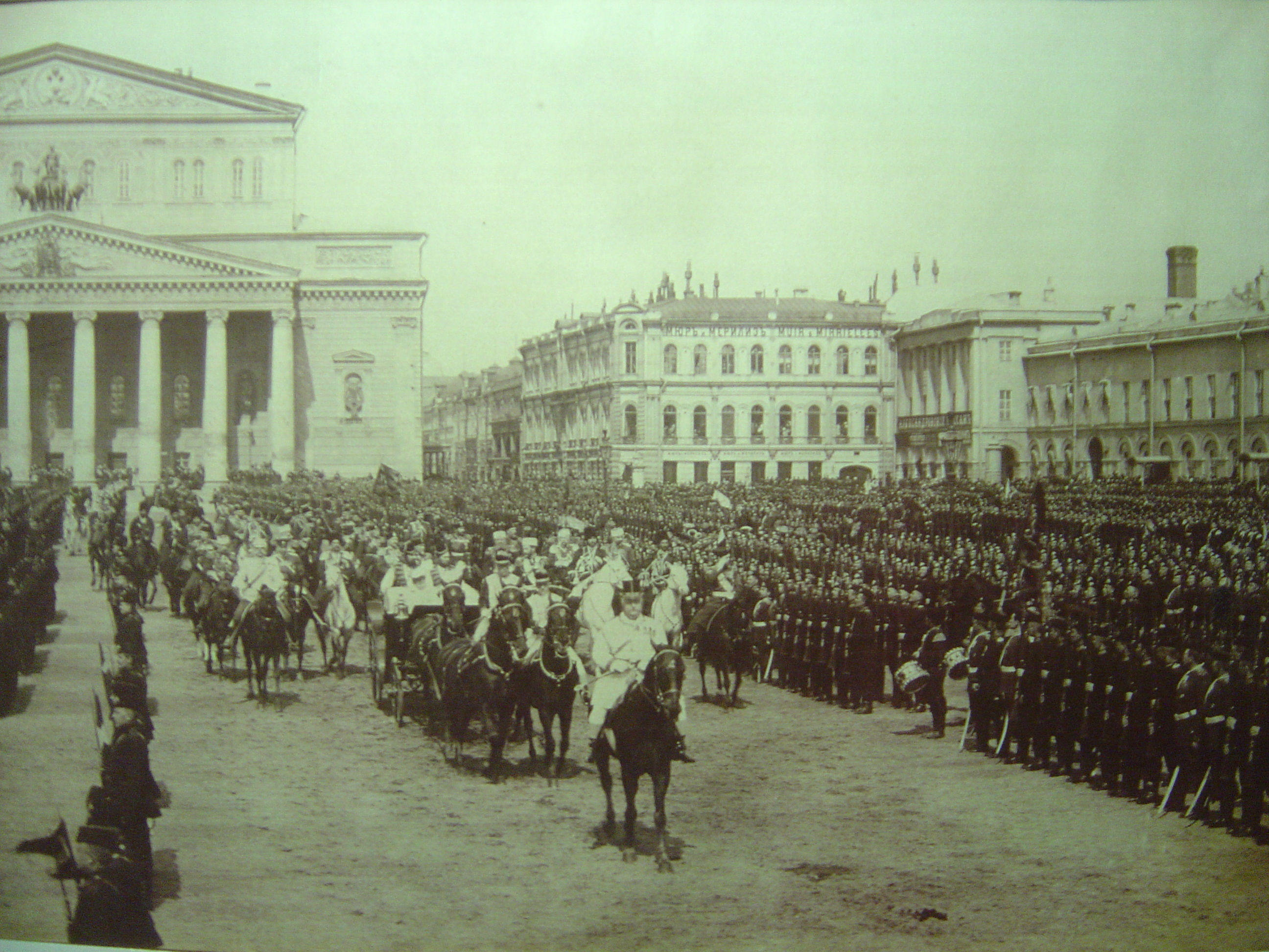 Photo Russie Moscou Musée d'Histoire national 2005-04 158