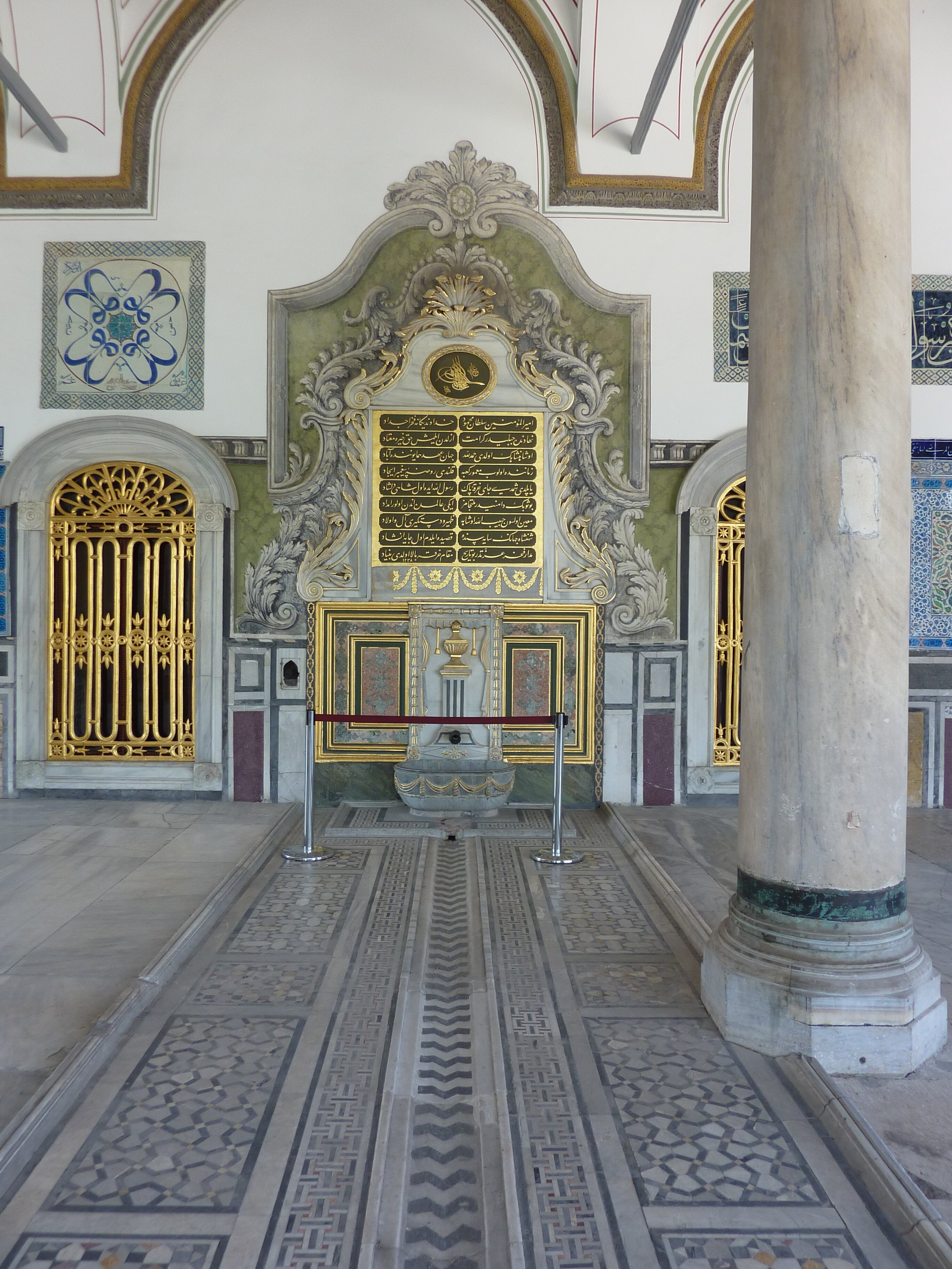 Photo Turquie Istanbul Palais de Topkapi 2009-06 77