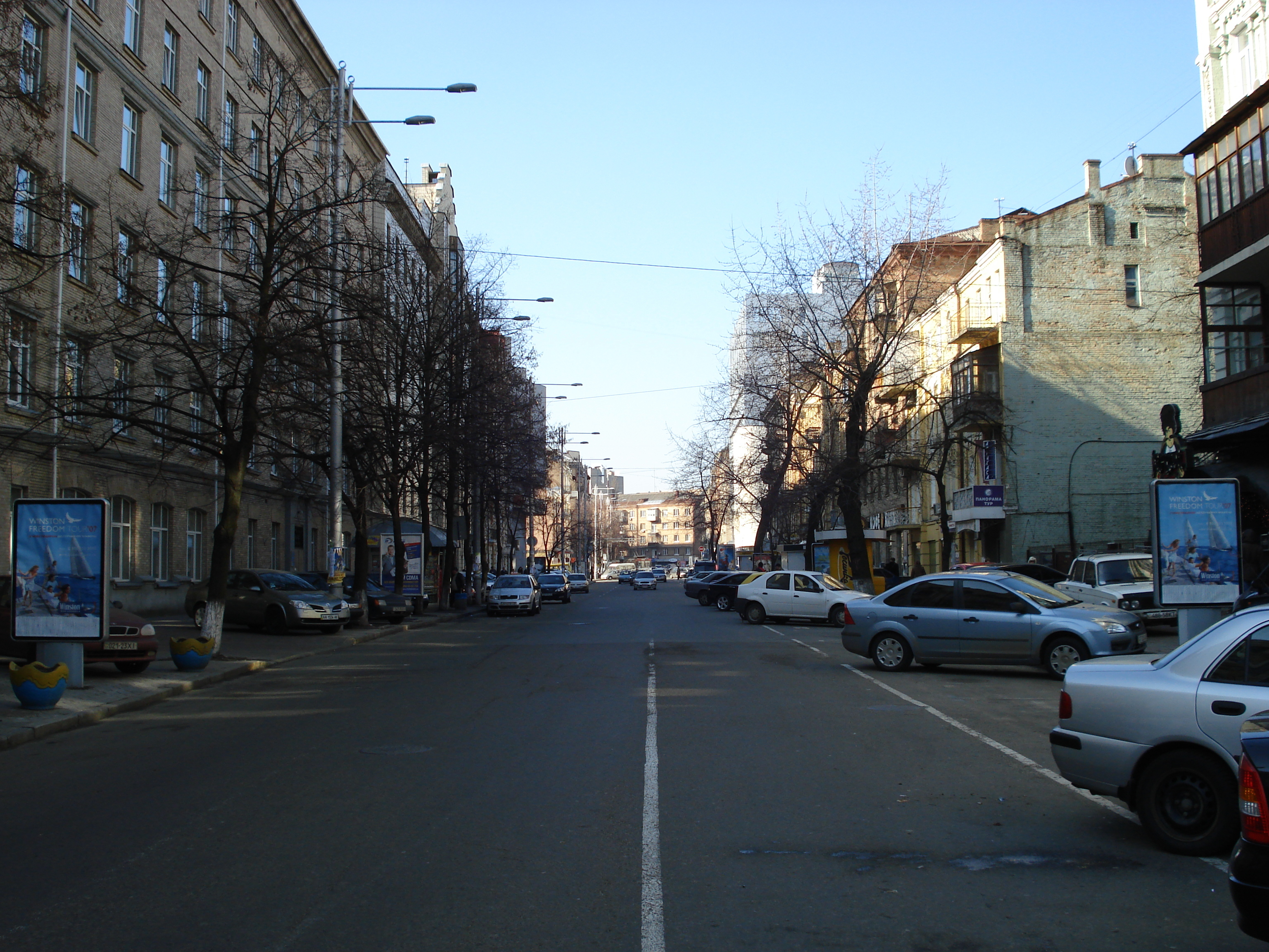 Photo Ukraine Kiev 2007-03 208