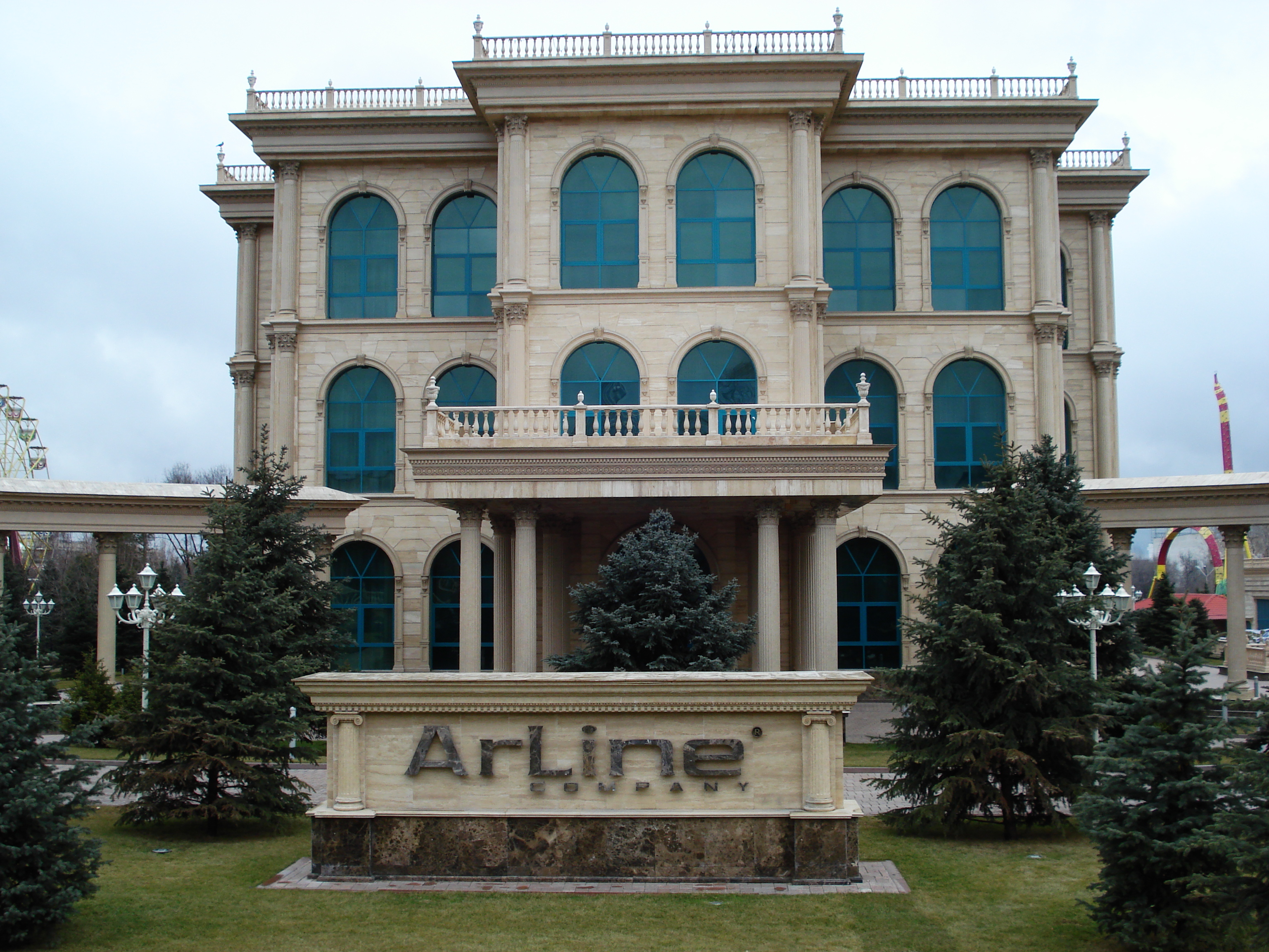 Photo Kazakhstan Almaty 2007-03 187