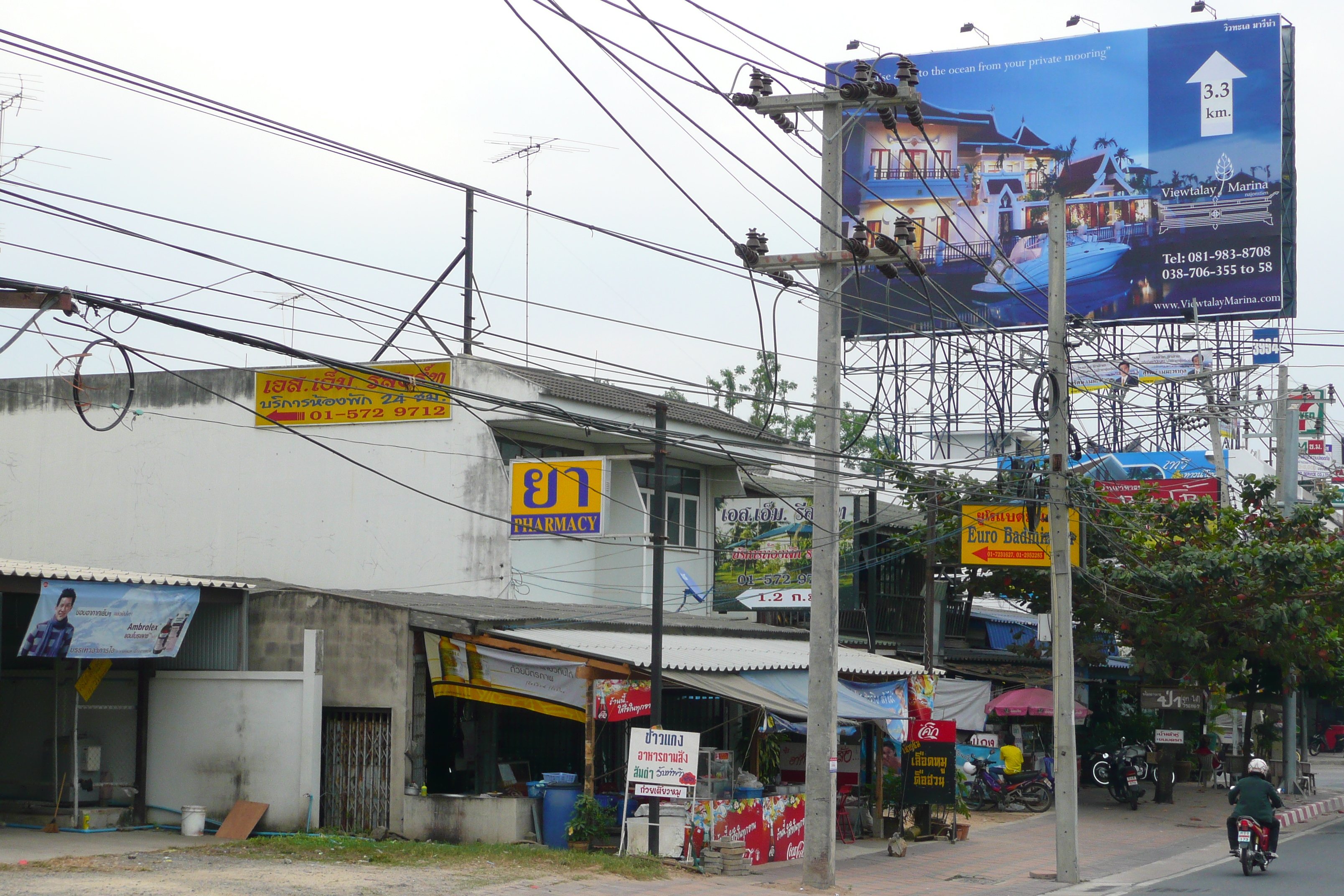 Photo Thaïlande Chonburi Sukhumvit 2008-01 90