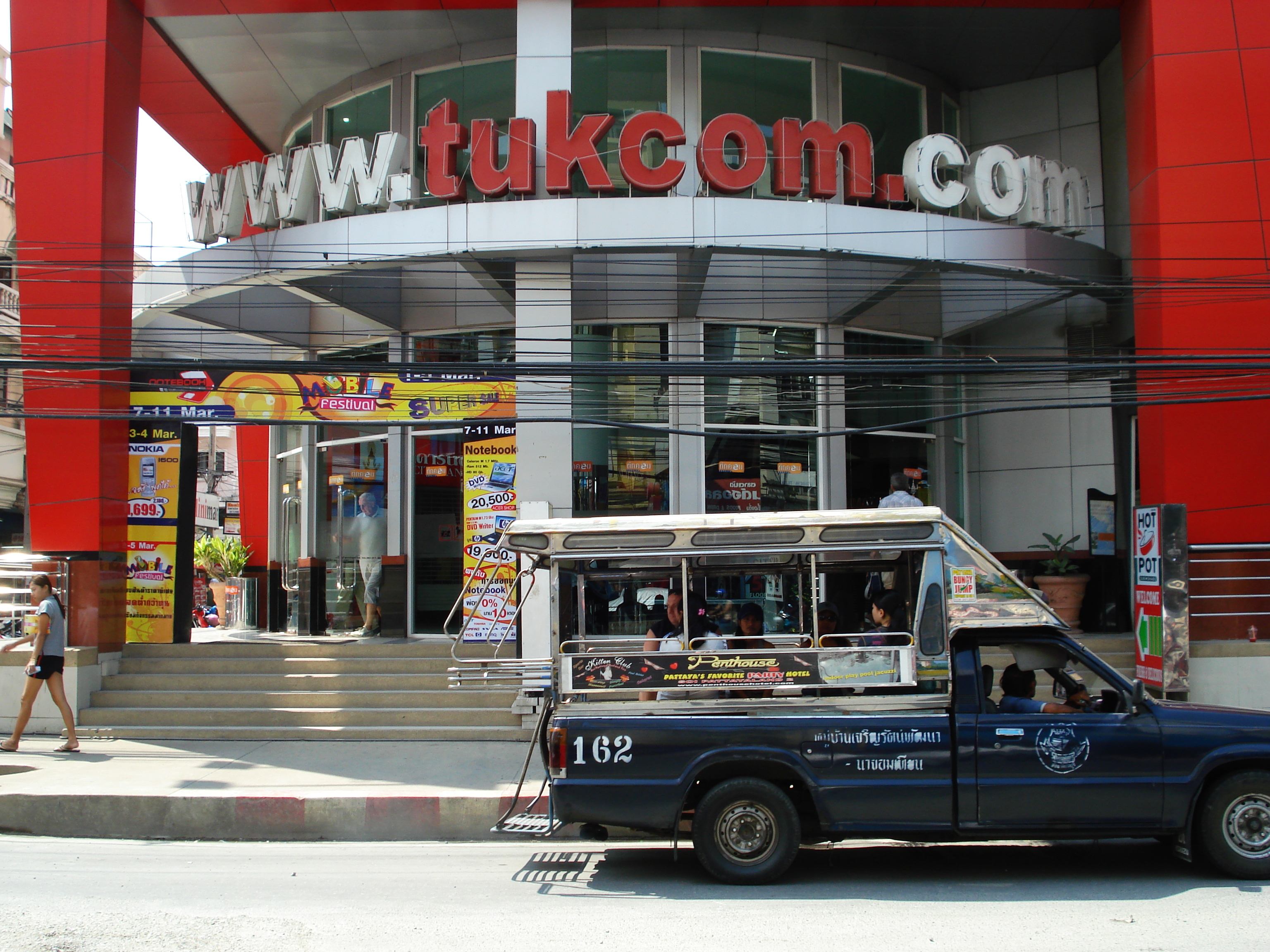 Photo Thaïlande Pattaya Rue Pattaya Tai 2007-03 7